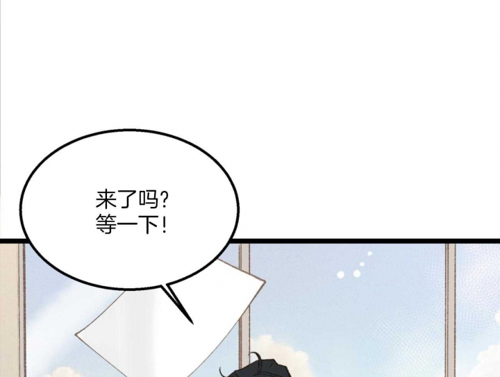 第30话50