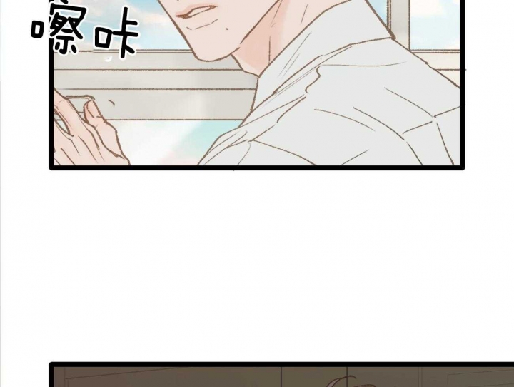 第30话56