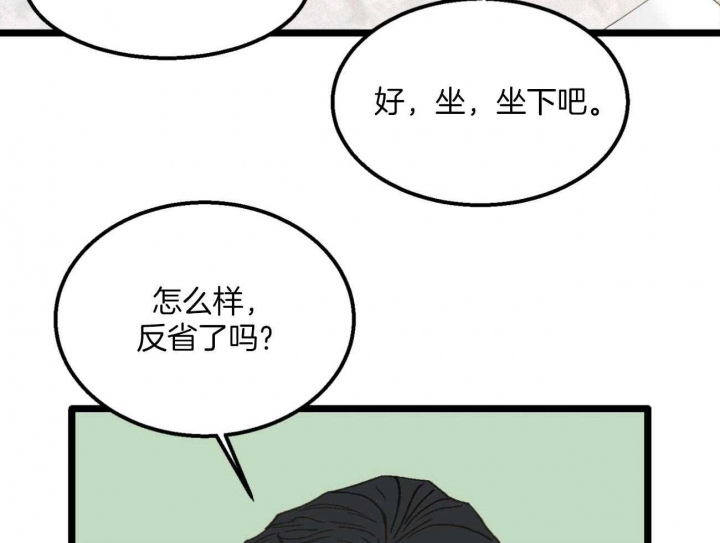 第30话60