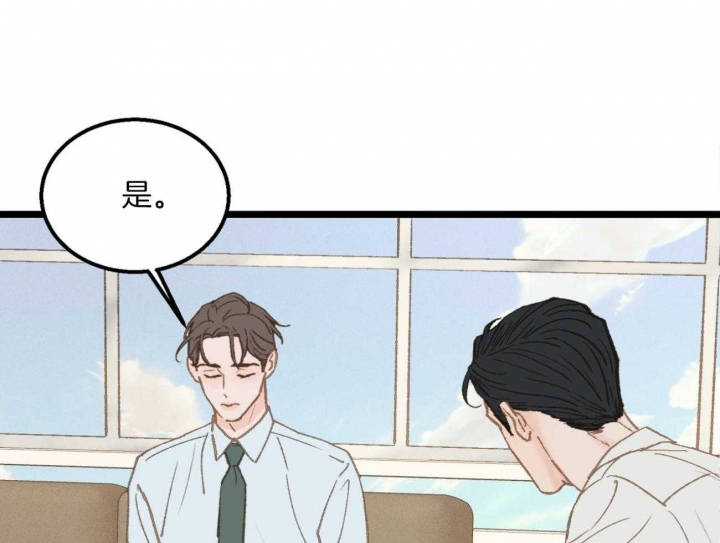第30话62