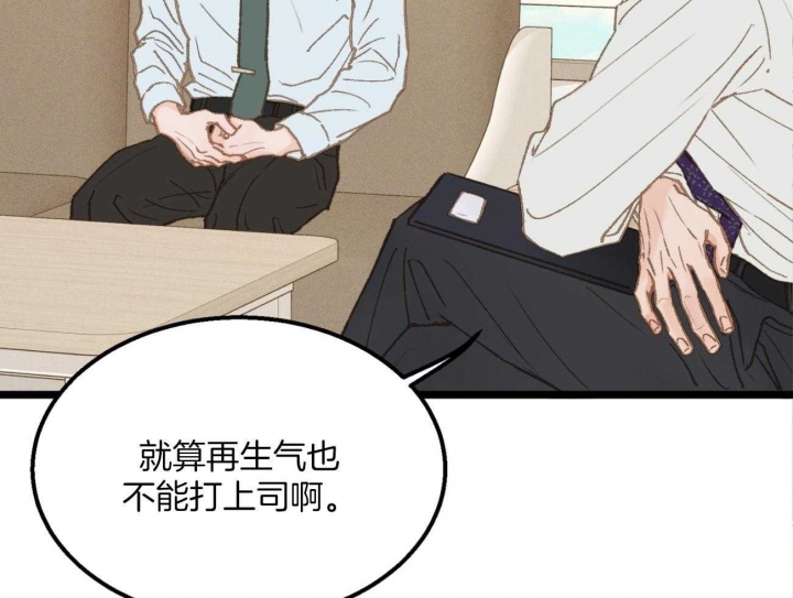 第30话63