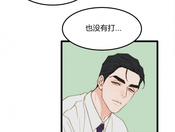 第30话64