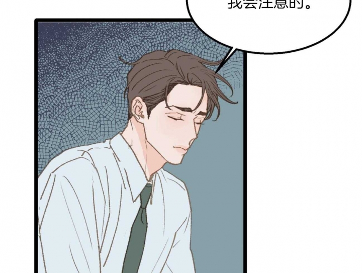 第30话66