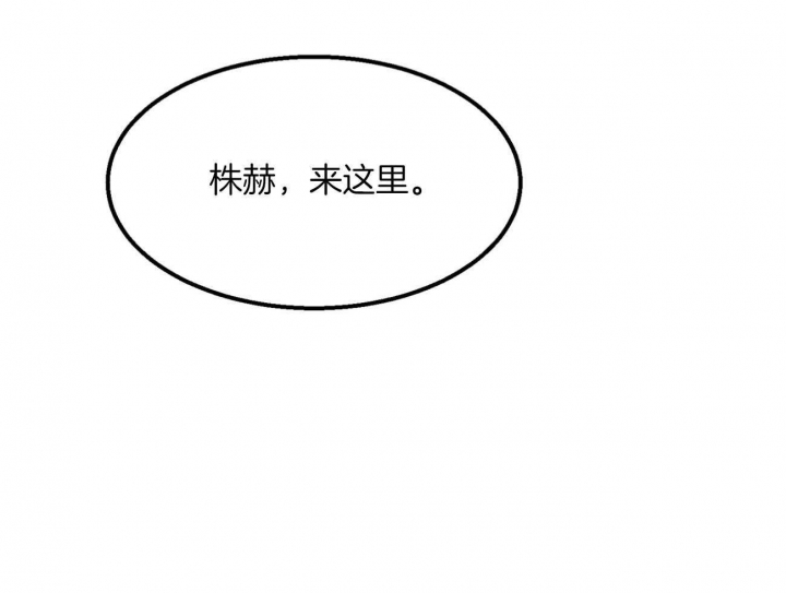 第30话69
