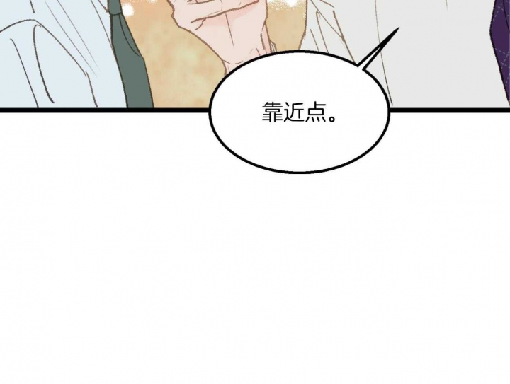 第30话71