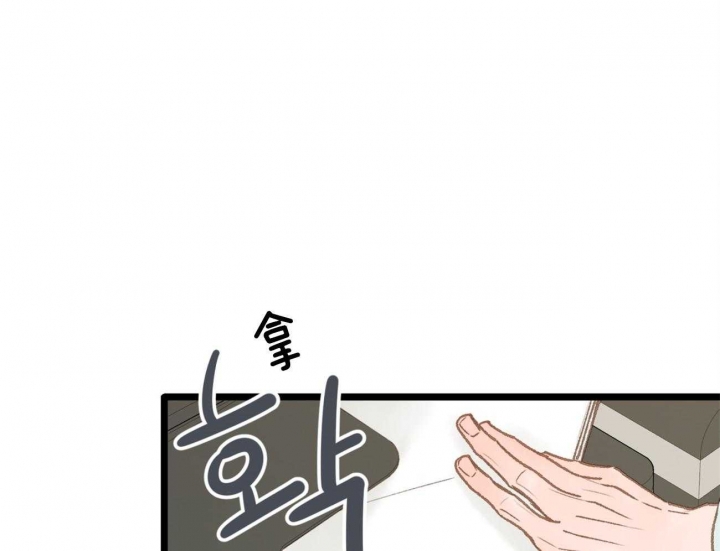 第30话9