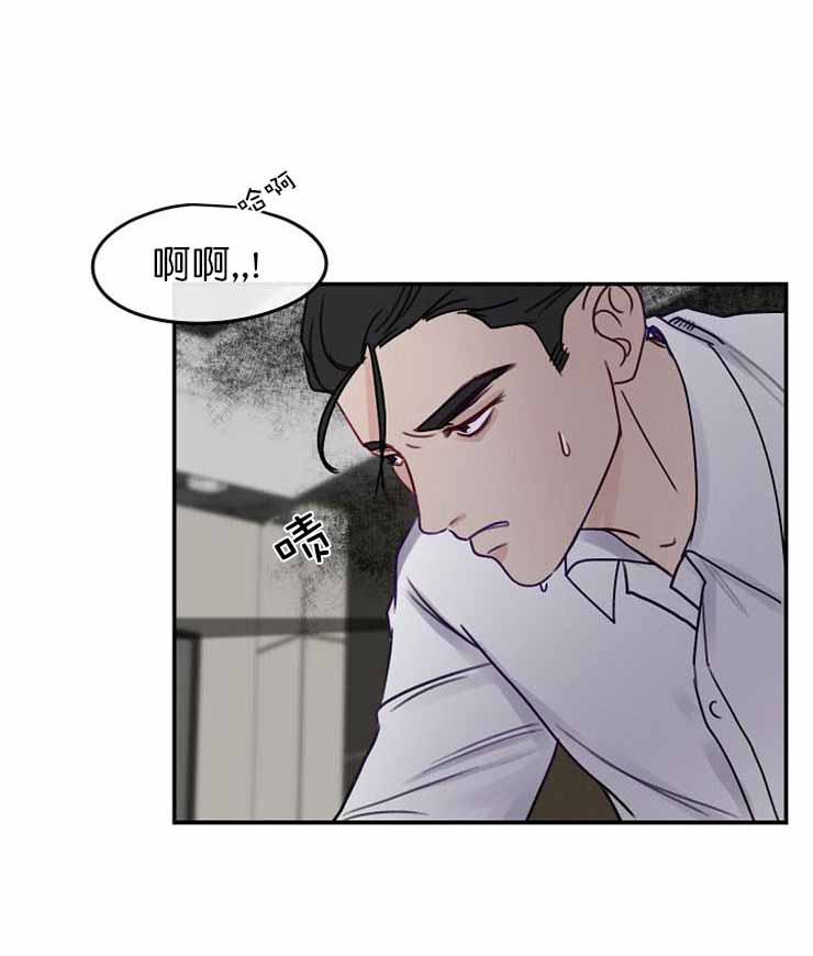 第11话3