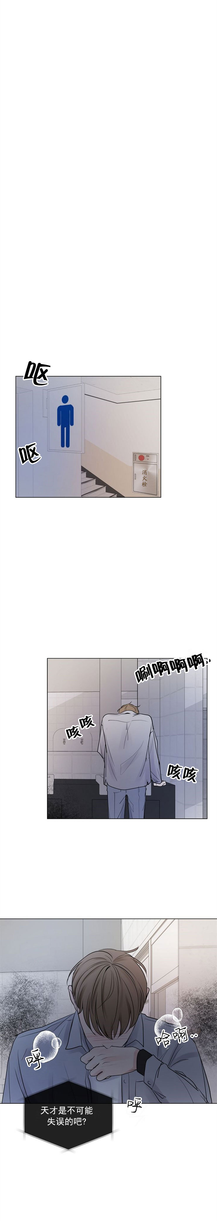 第15话1