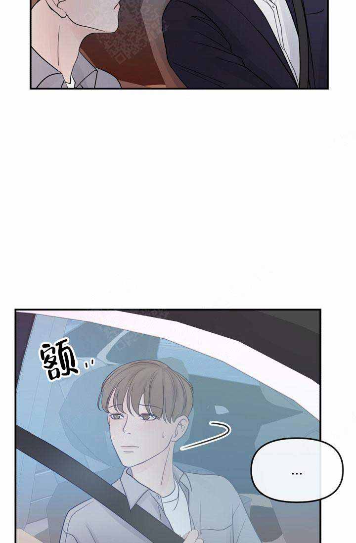 第17话16