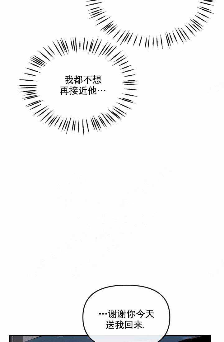 第18话10