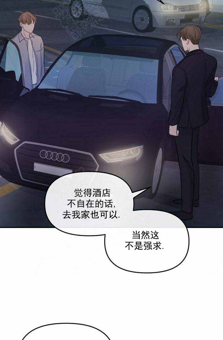 第18话14