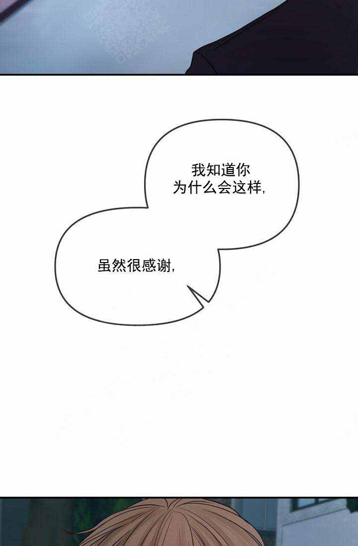 第18话17