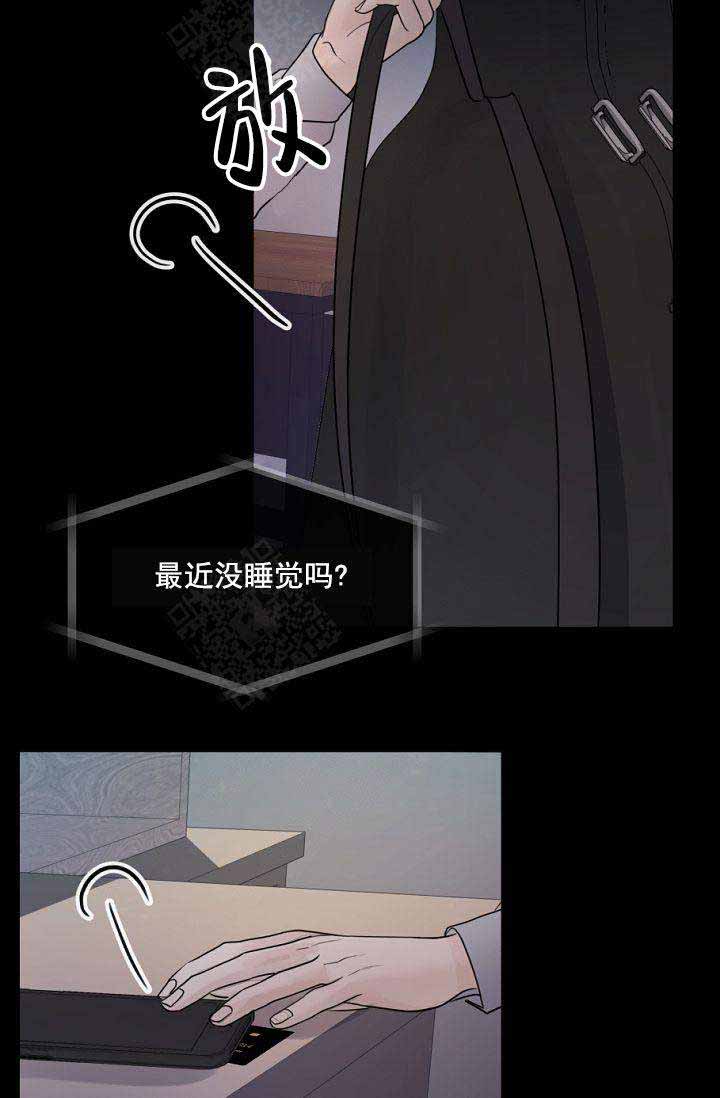 第18话23