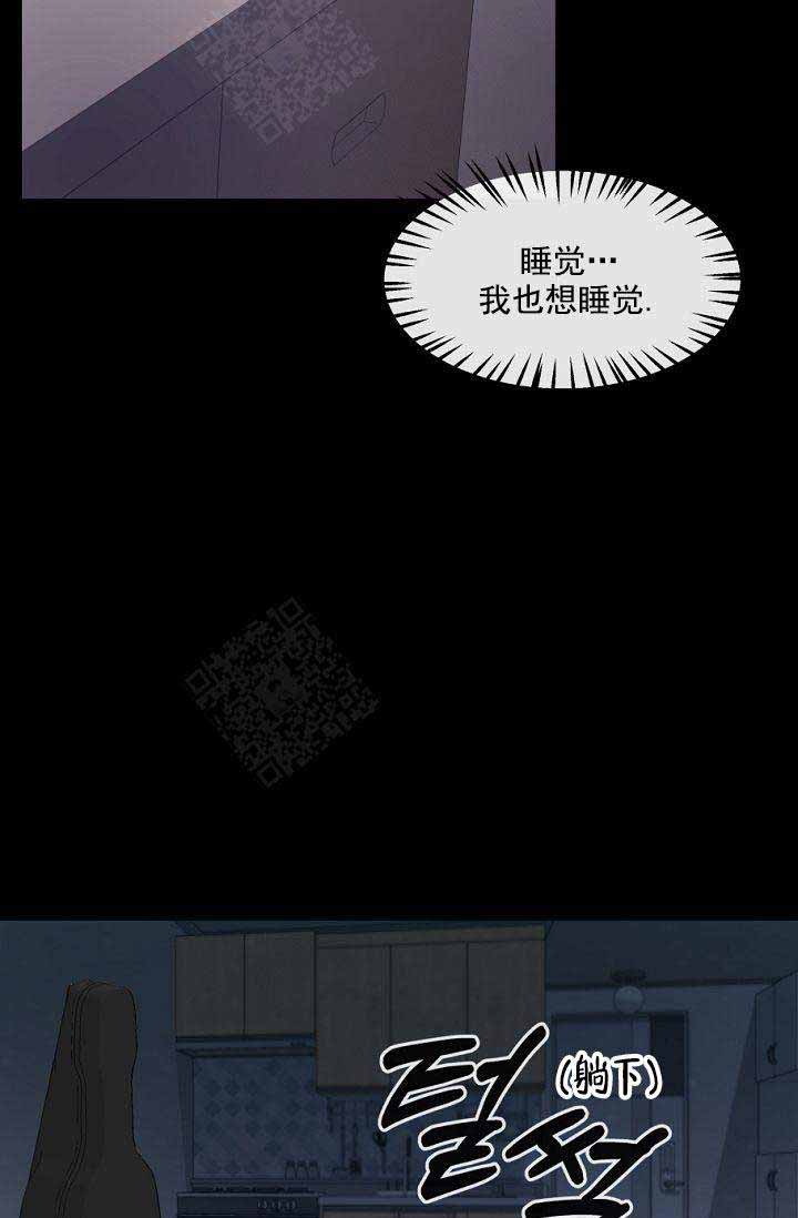 第18话24