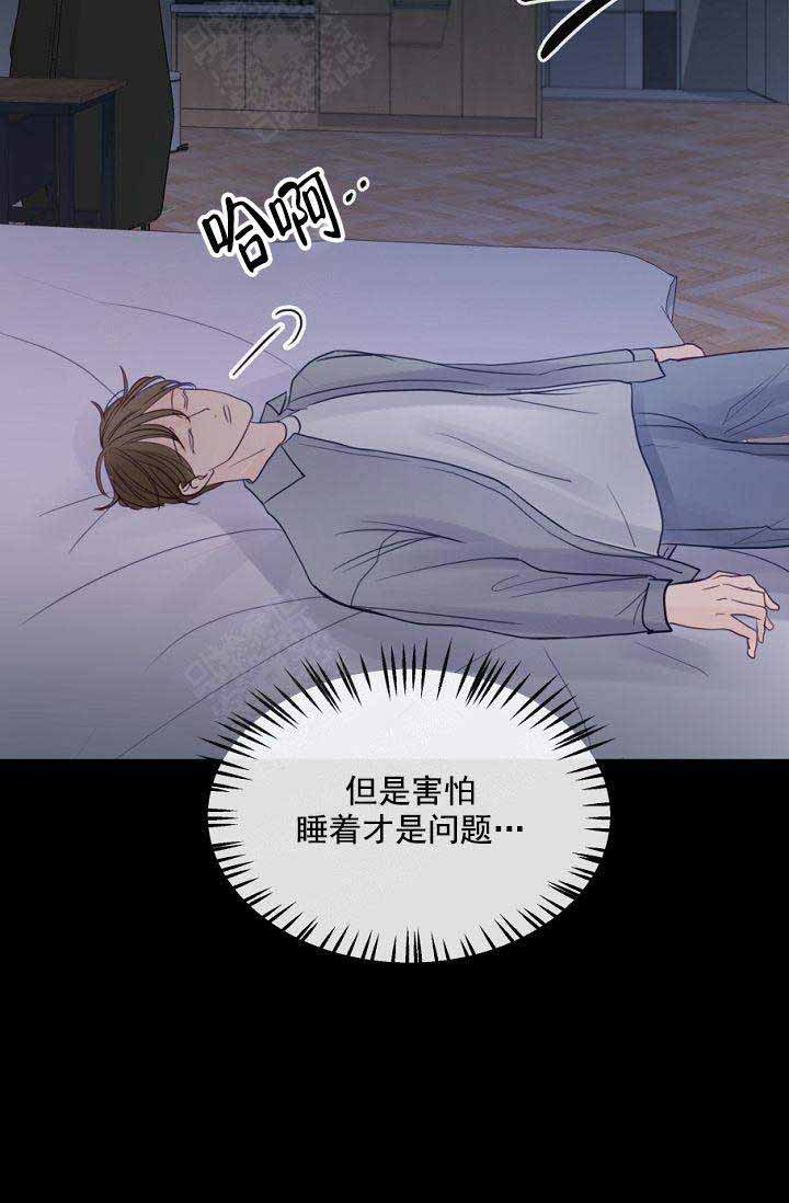 第18话25