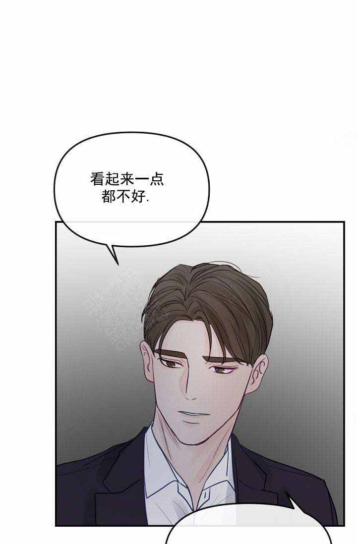第18话8