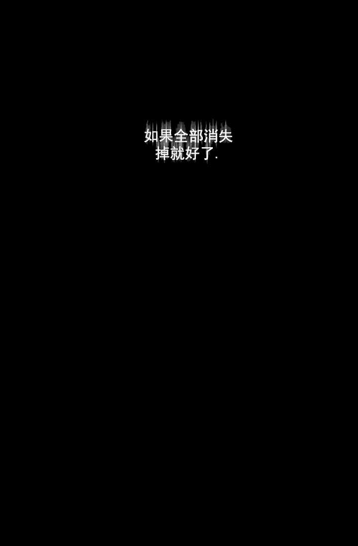 第19话10