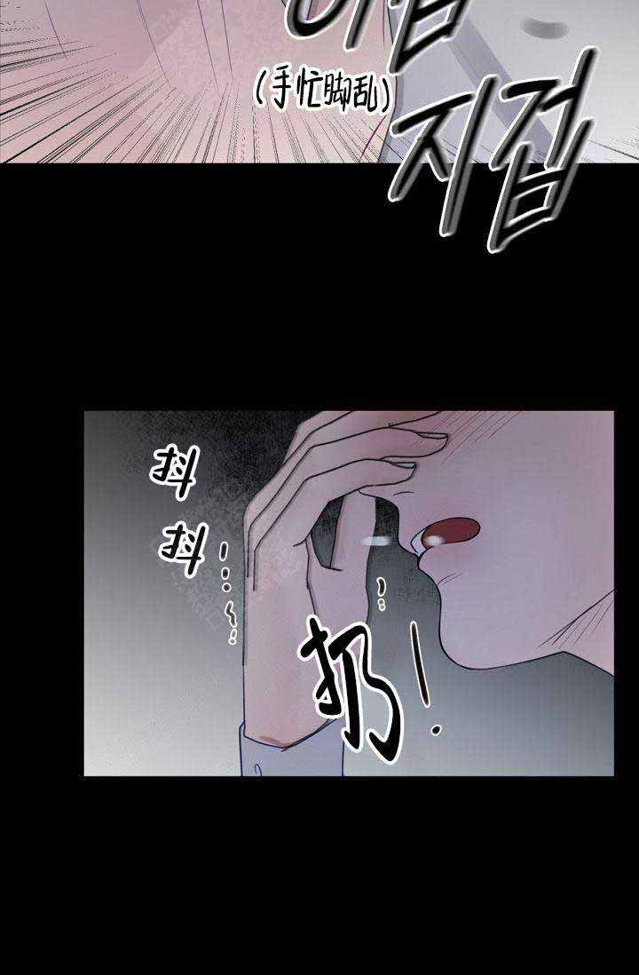 第19话13