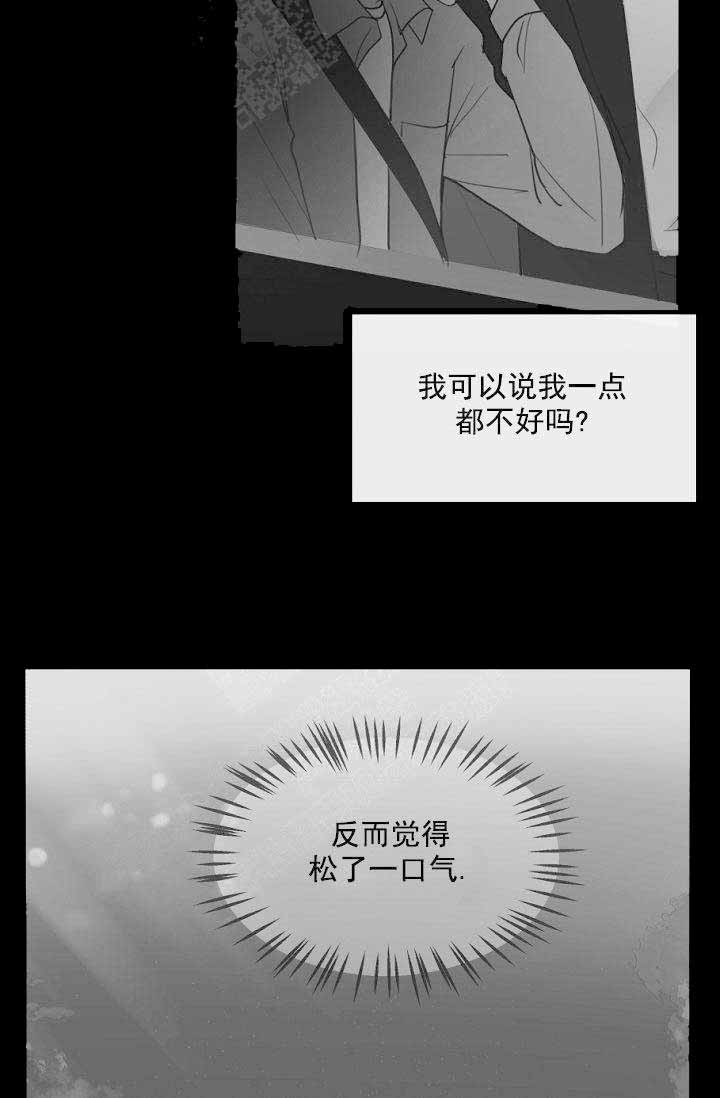 第19话19