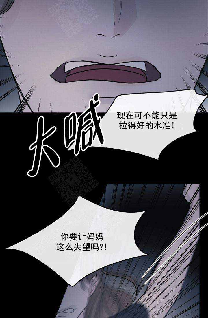 第19话2