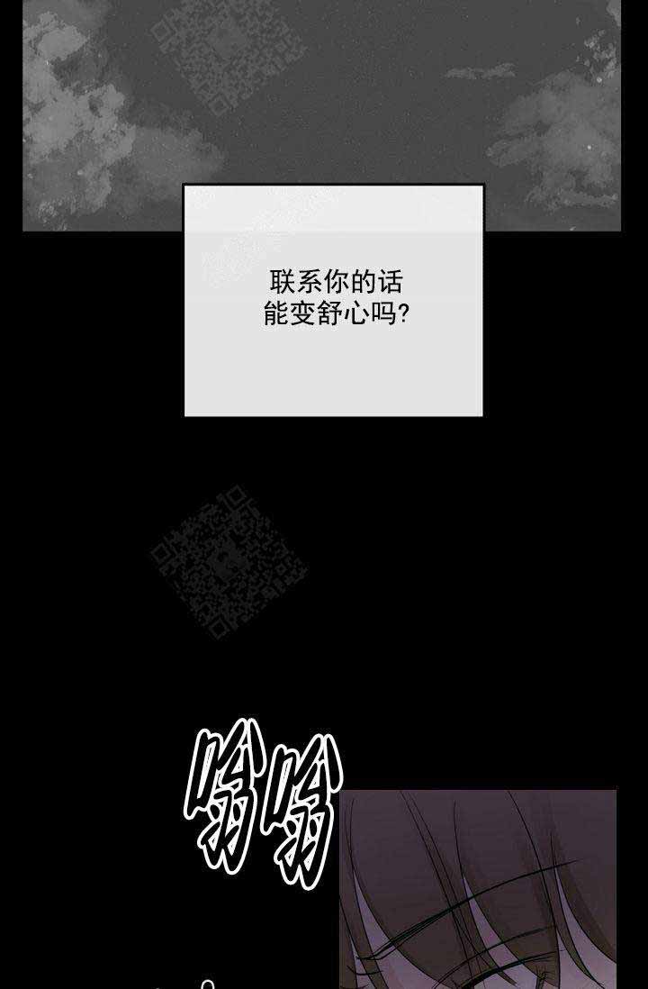 第19话20
