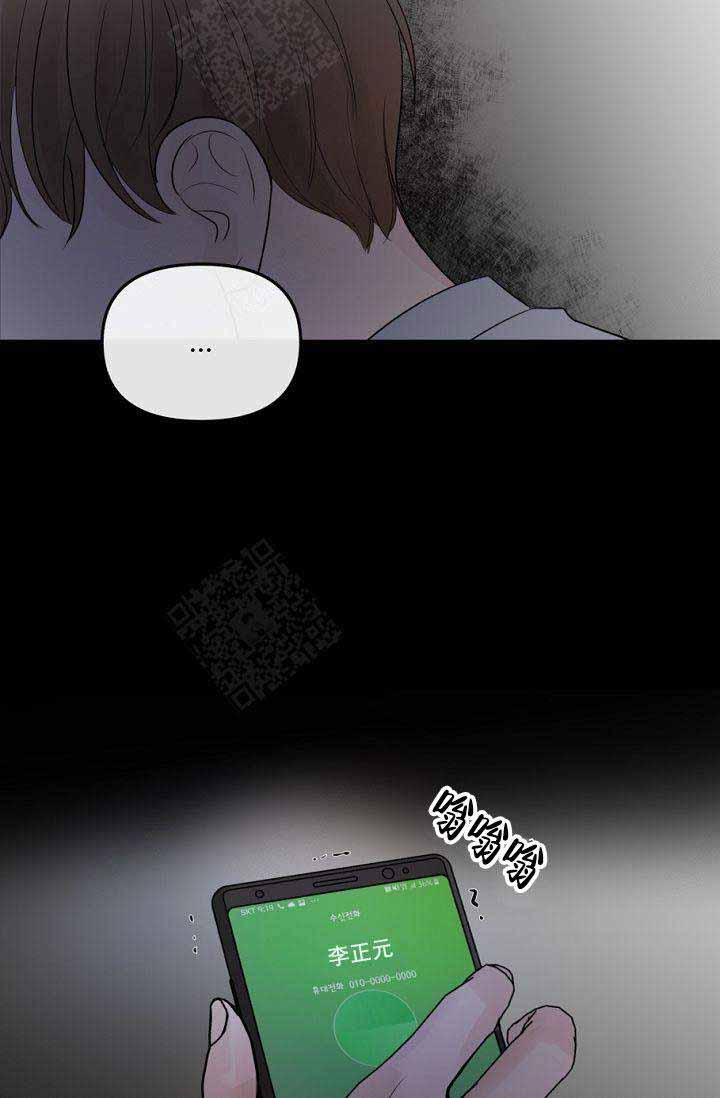 第19话23
