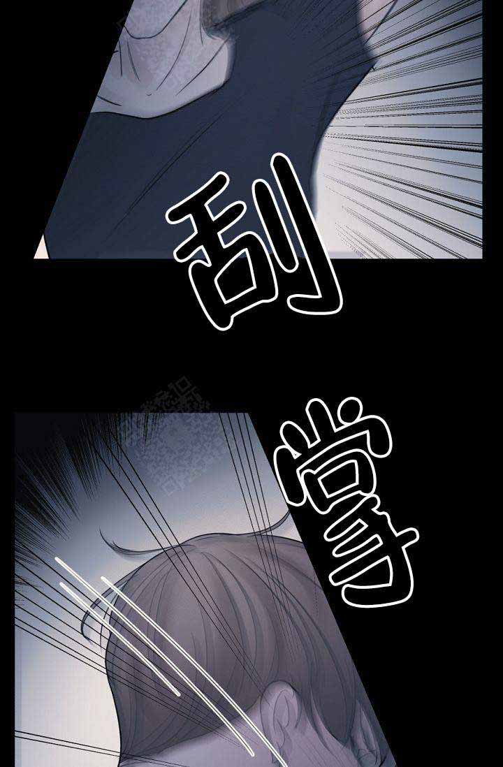 第19话3