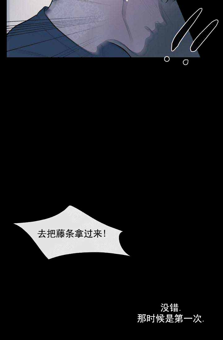 第19话4
