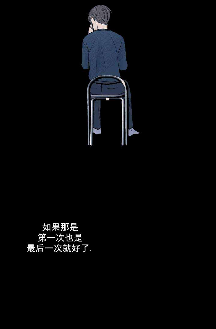 第19话5