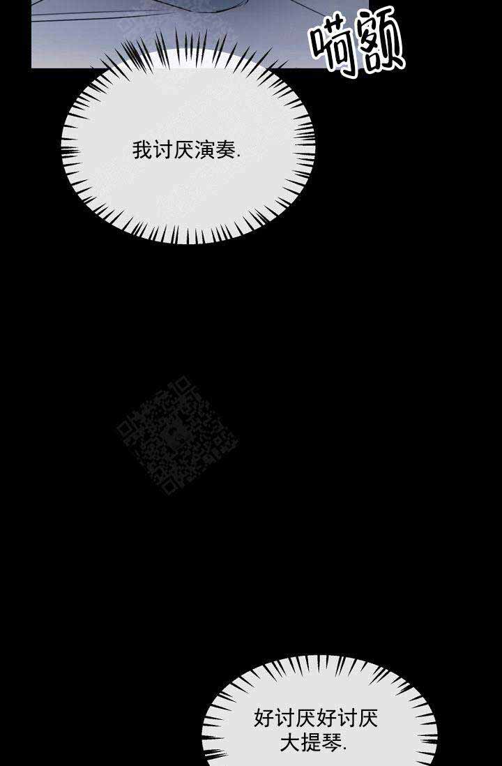 第19话8