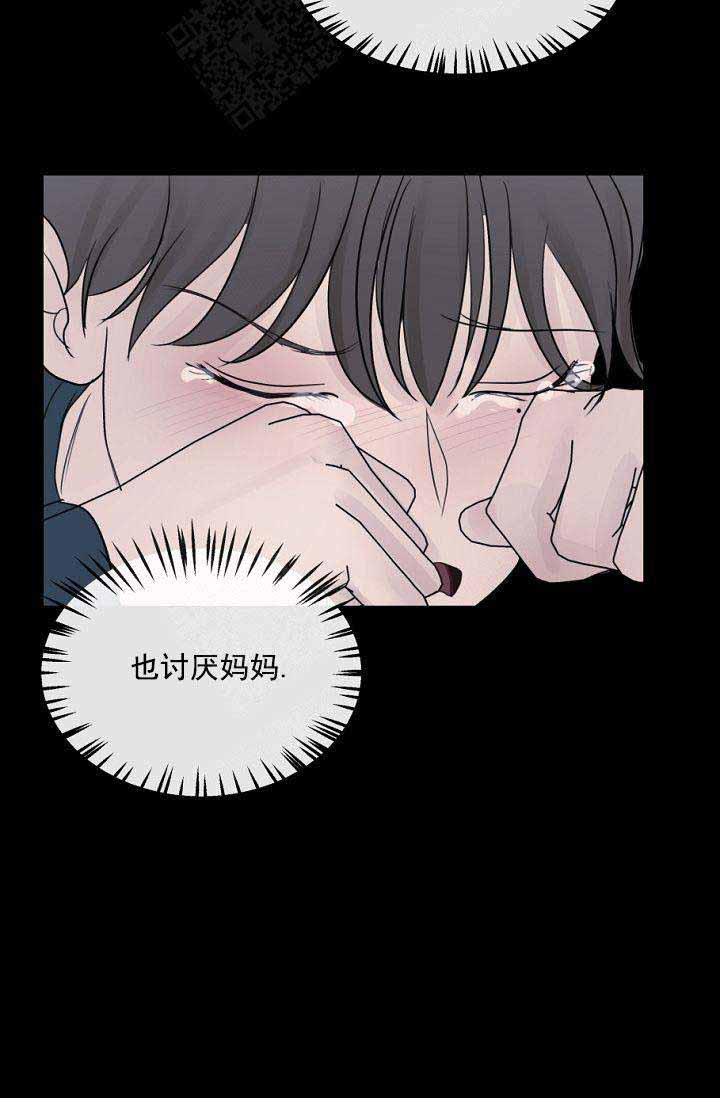 第19话9