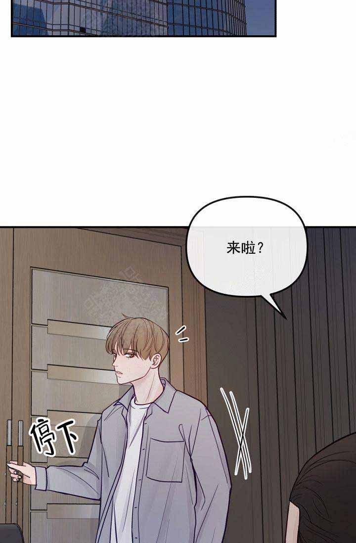 第20话1