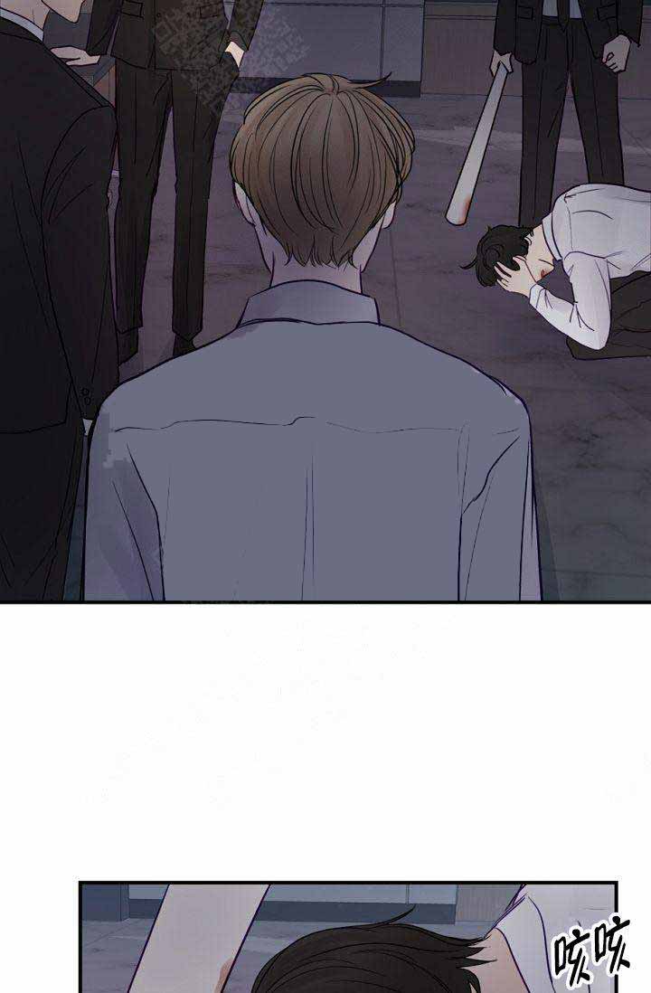 第20话10