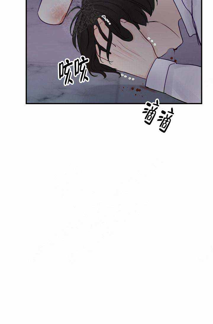 第20话11