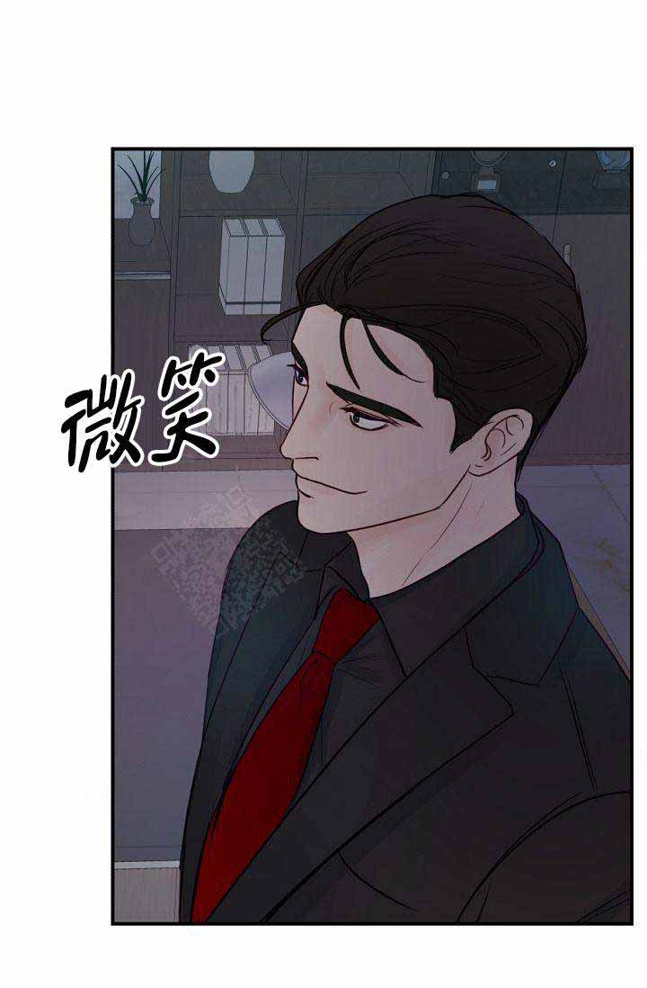 第20话14