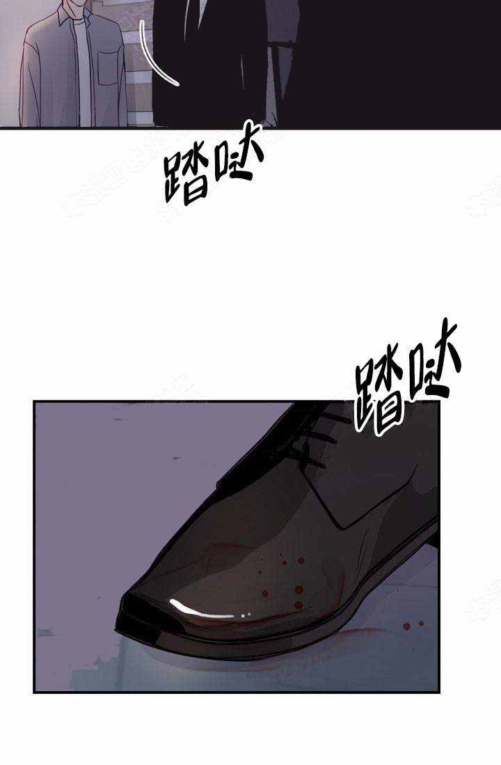 第20话16
