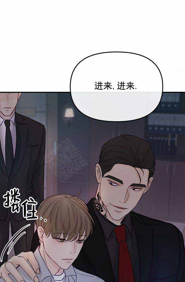 第20话17