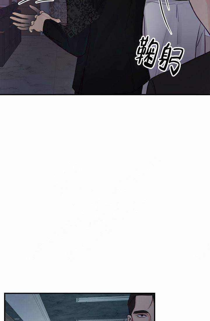 第20话19