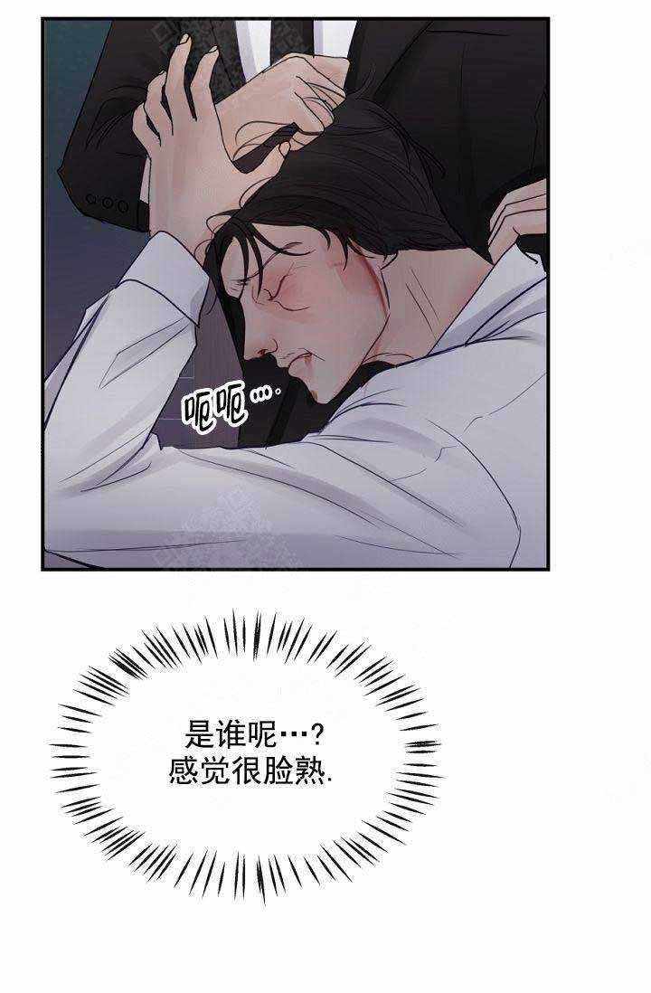 第20话21