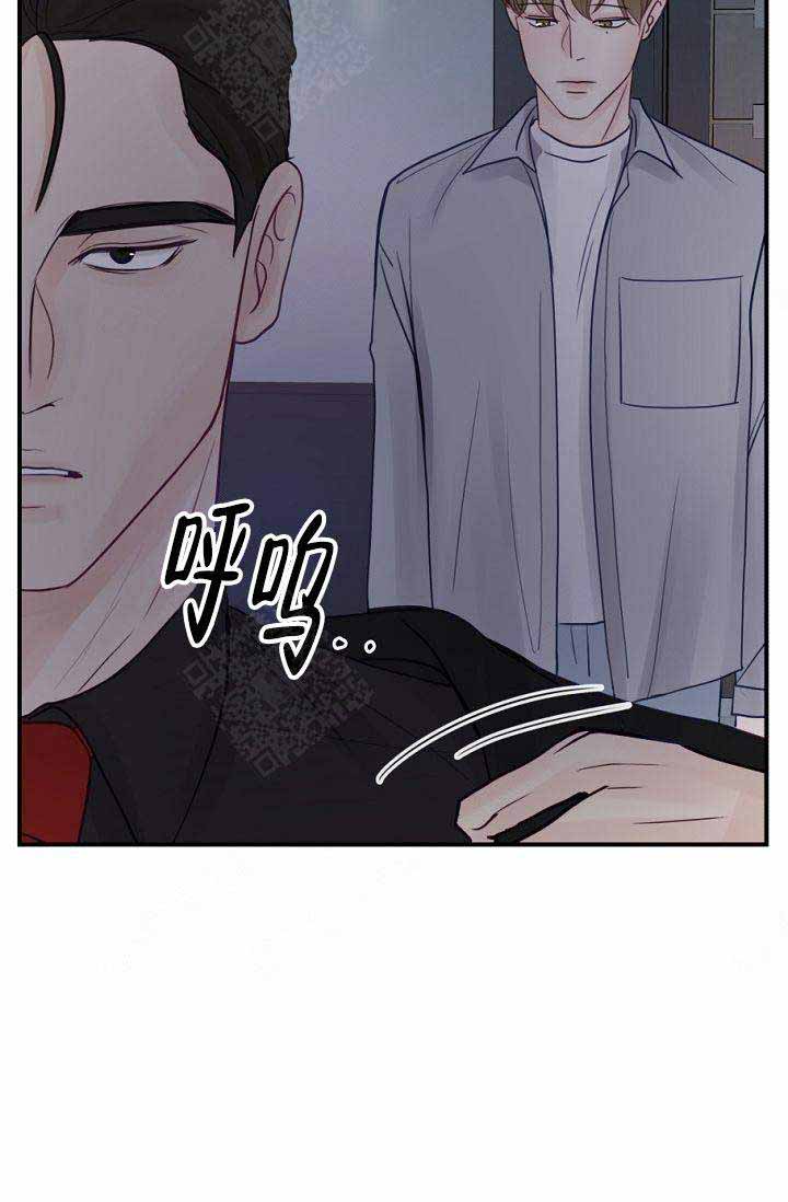 第20话27