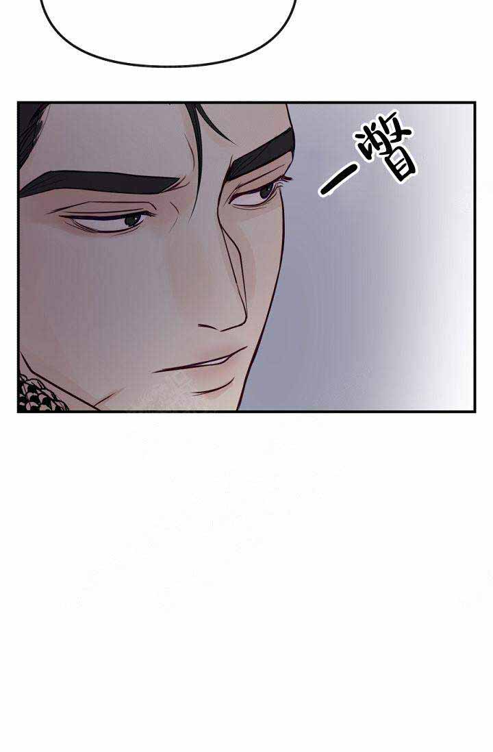 第20话30