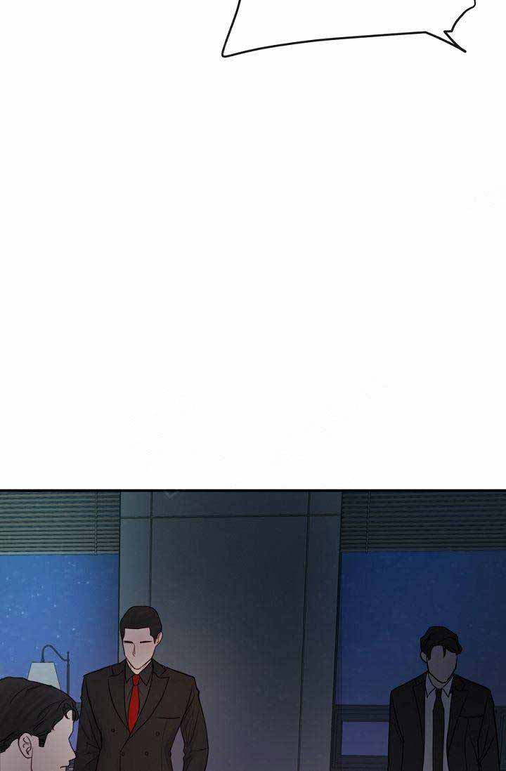 第20话9