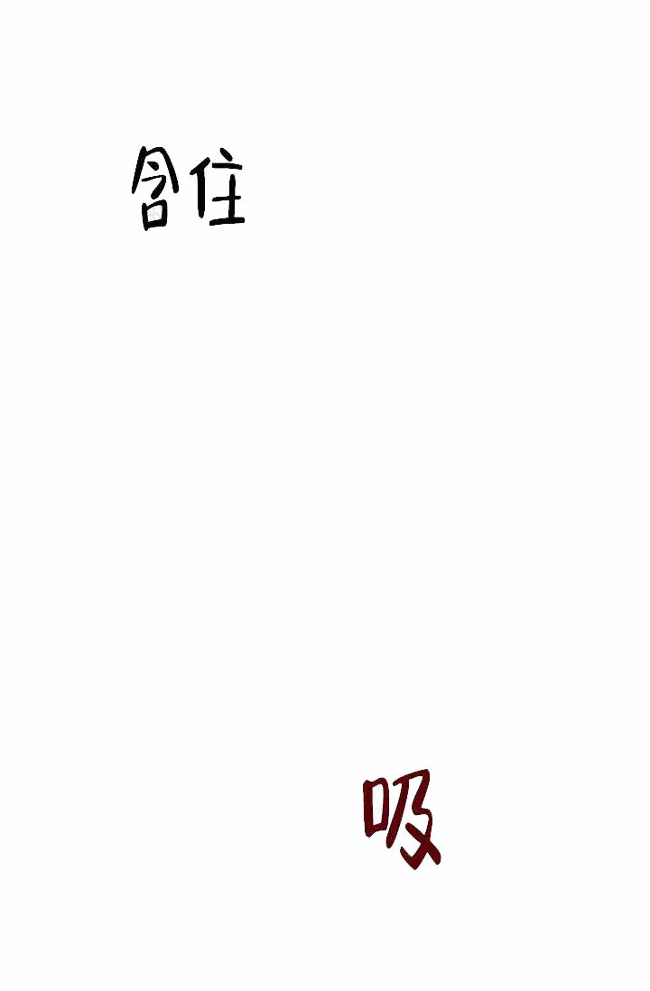 第21话12
