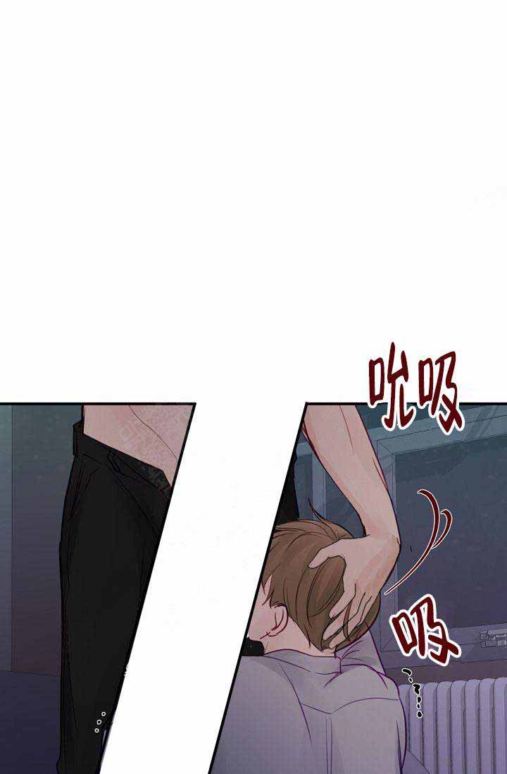 第21话13