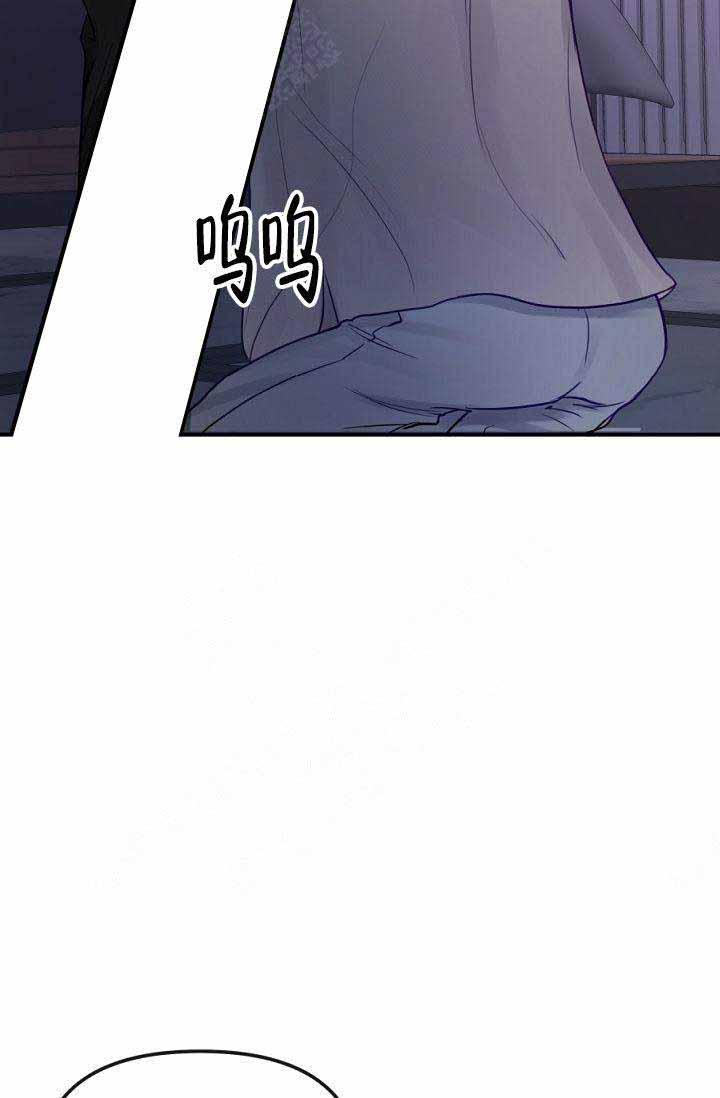 第21话14