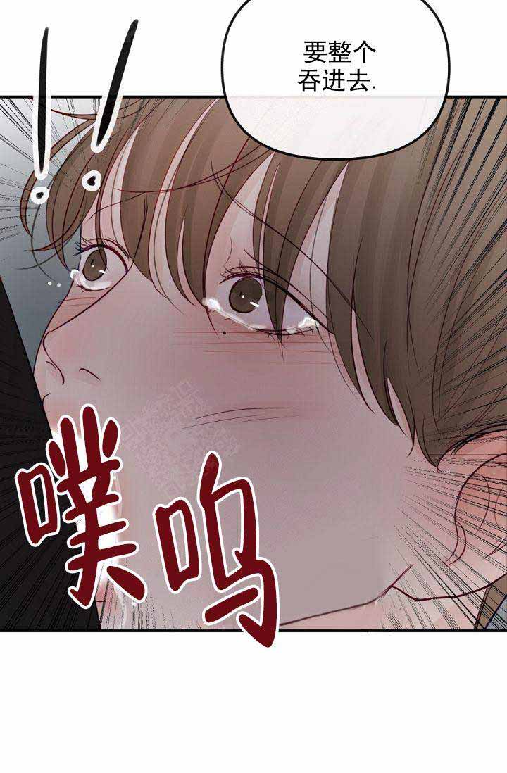 第21话16