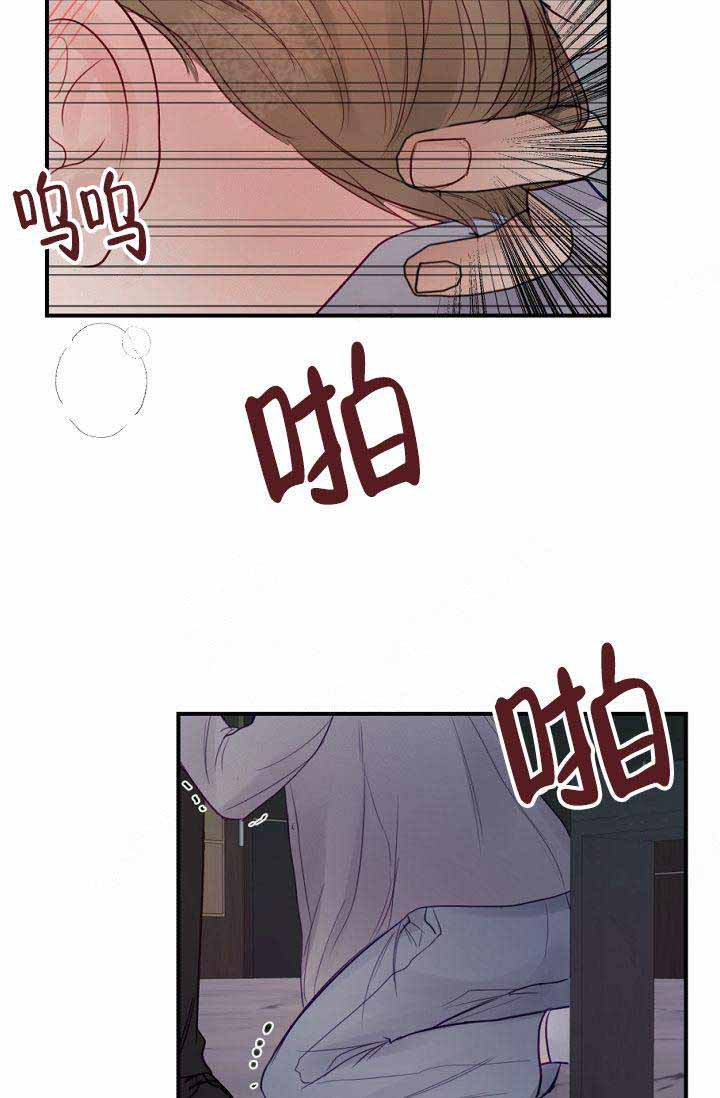 第21话18