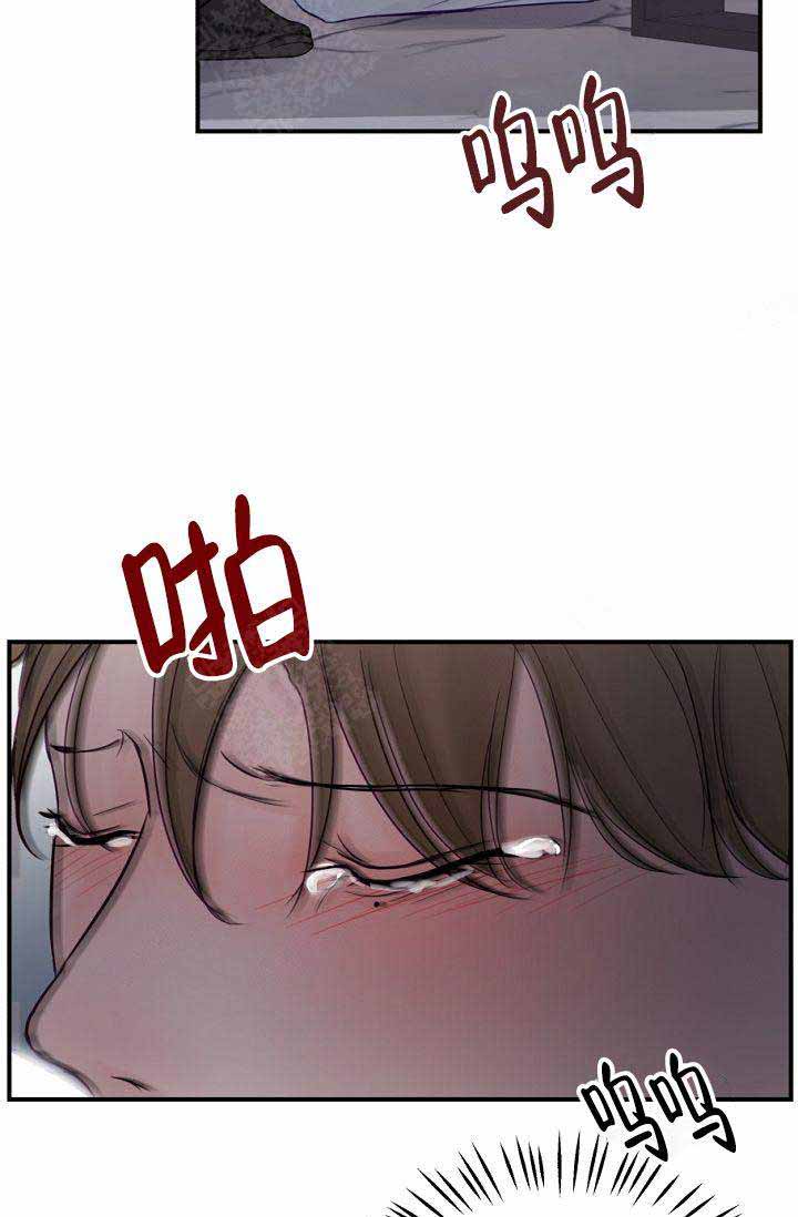 第21话19