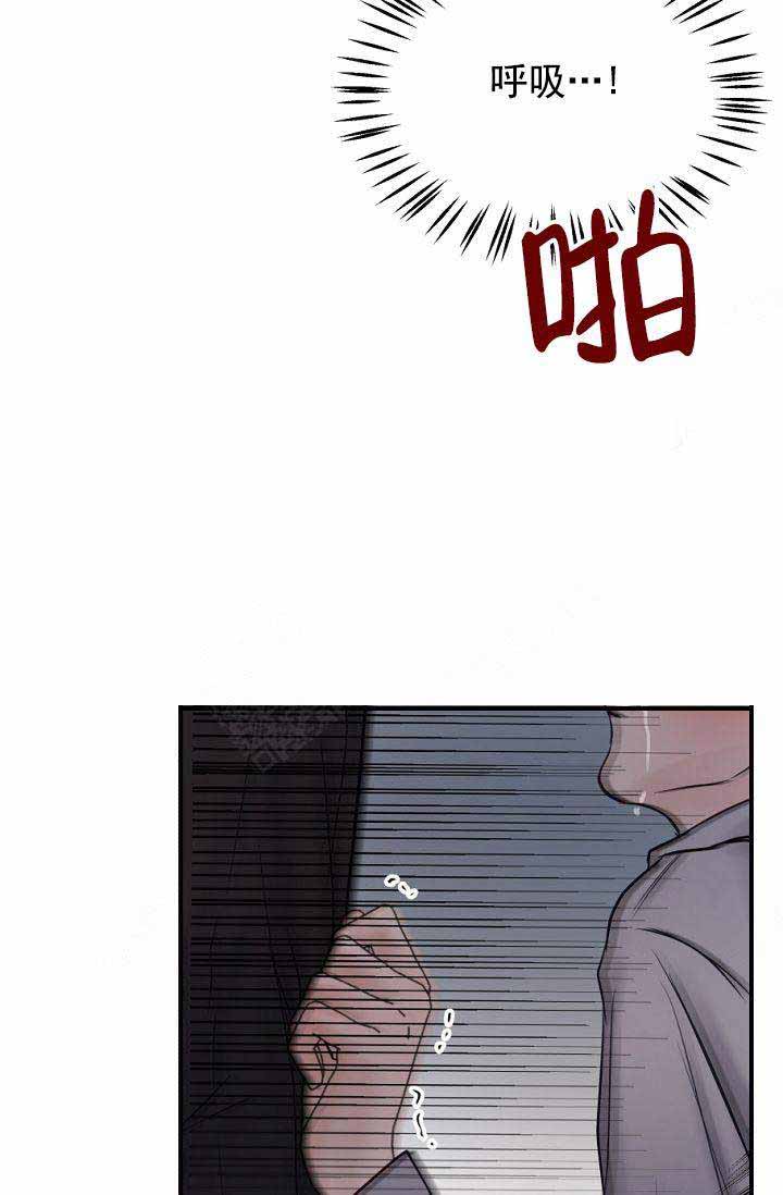 第21话20