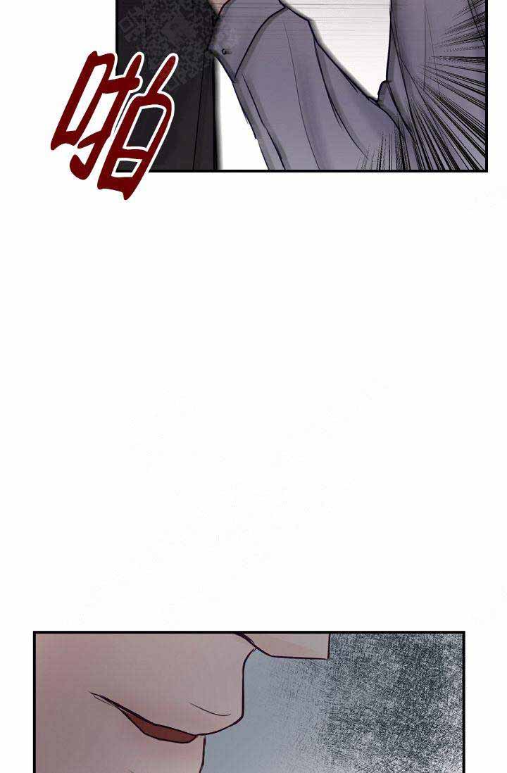 第21话21